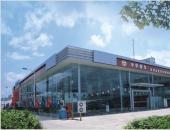 深圳市龙业汽车贸易有限公司