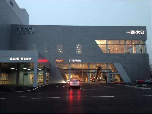 宜春合信汽车有限公司